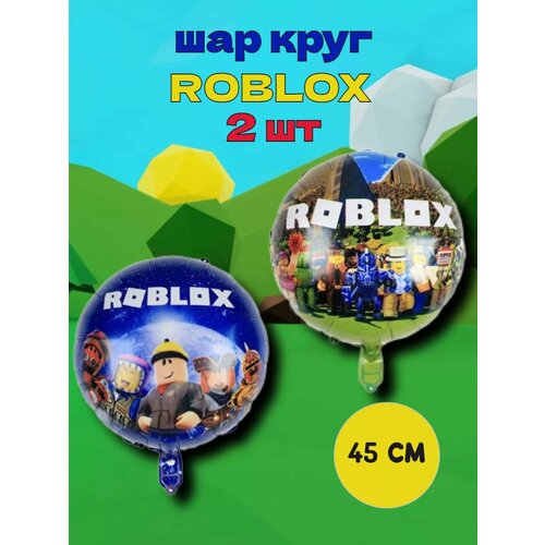   , ROBLOX  2    -     , -, 