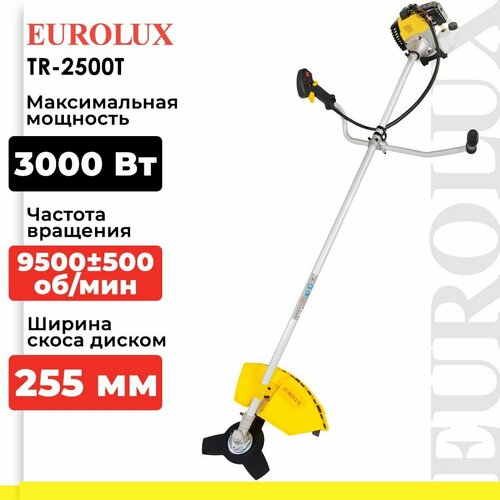    Eurolux TR-2500T, 4.1 .., 46   