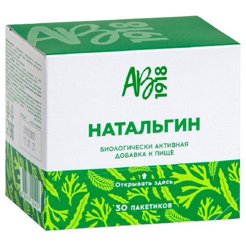 ���� ��������� ���. �/��. ������, 1 �, 30 ��. ������ ������