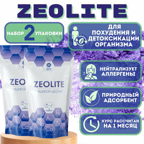 ���� ������, 140 ��. ����� 2 ��������. ������� �������� �� �������� � ������, ��������� ��������� � ������� �������� ����������, ������, ��������. �������� ������������ � ��������. Natural Health. ������ ������