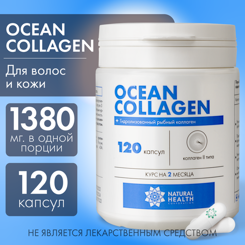 ���� �������� ������� 2 ���� ��� ��������� ��������� ����, �����, ������, Natural Health, ����������� �������� ������ ������