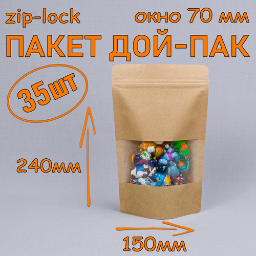    - 150240 , 35 ,   70 ,   zip-lock   -     , -, 