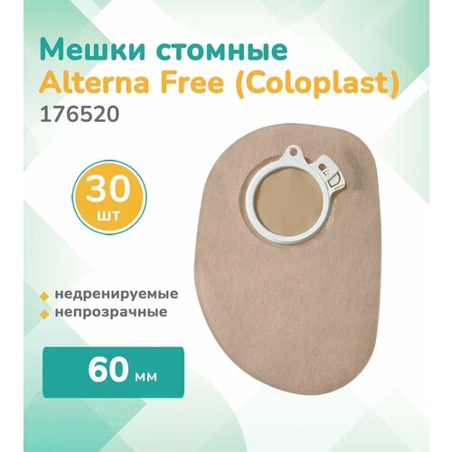  176520  (Coloplast) Alterna,     ,30 , ,  60   