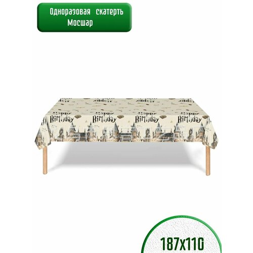 ���� �������� ����������� �� ���� �������� ����� ������� ������ ������