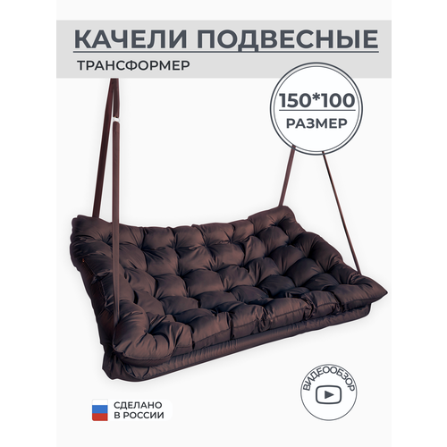���� ������� ������ ��������� 150*100 c�, ������ �� �����, �������� �� 200��, ����� ������� 600D ������ ������