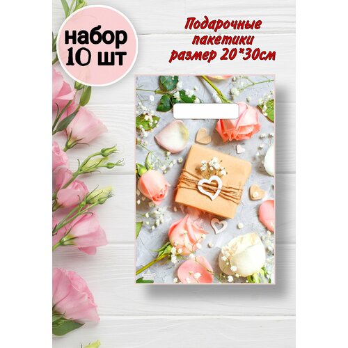 ���� ����� ���������� ��������� ��� �������� ����� 10 �� ������ ������