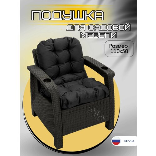 ���� ������������� ������� ��� ������� ������, ������ ��� ������� Medison grafit 110�55�10 ������ ������
