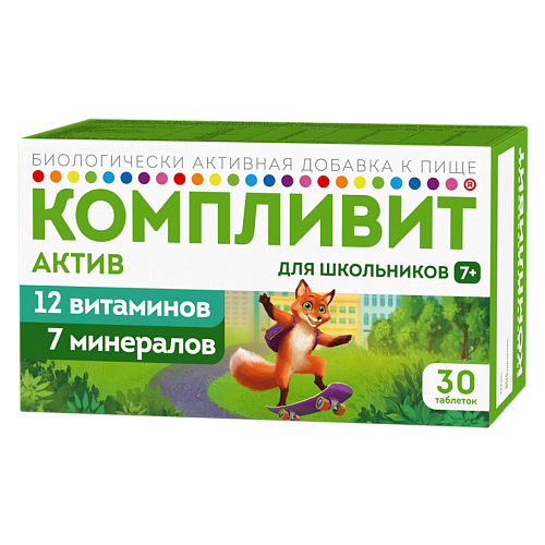 ���� ��������� ����� ��� ���������� ���. �/� ����. (���), 50 �, 30 ��. ������ ������