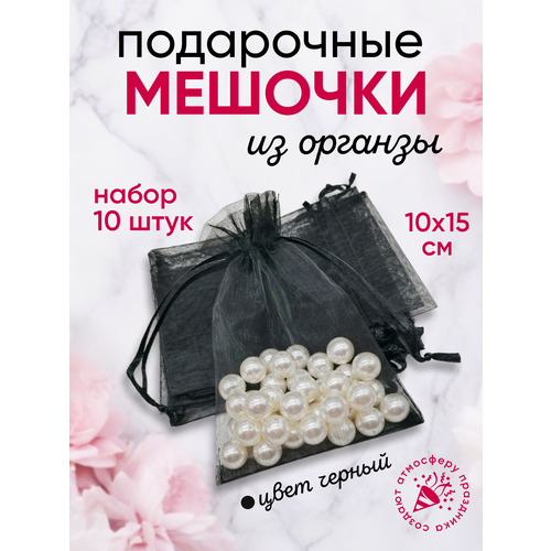 ���� ���������� ������� �� ������� 10x15 �� ����� 10 �� ������ / ���������� ������ ������