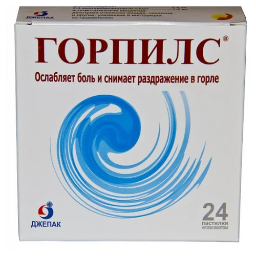 ���� ������� ��������, 2.5 �, 24 ��., ������ + �������� ������ ������