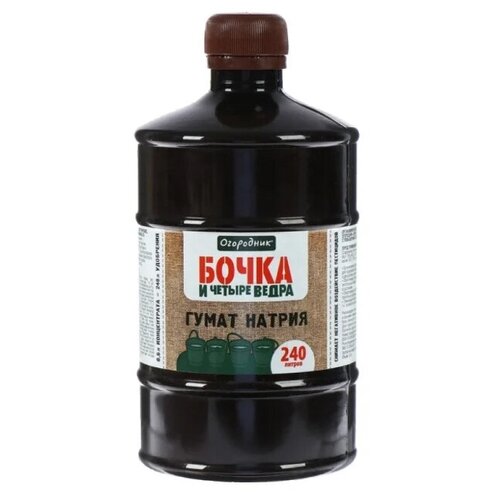 ���� ��������� ��������� ����� � ������ ����� ����� ������, 0.6 �, 1 ��. ������ ������