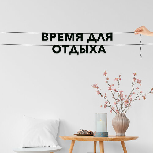 ���� �������� �� ����, ���������� ����������� - ������ ��� �������, ������ ��������� ��������. ������ ������