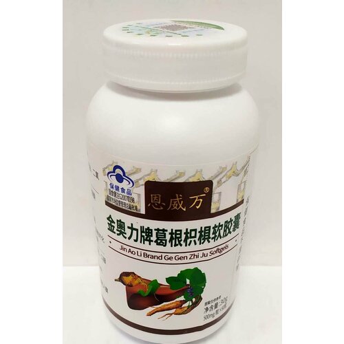 ���� �������� �� ����������� � ����������� ����������� ������ ����� 60 ����. ������ ������