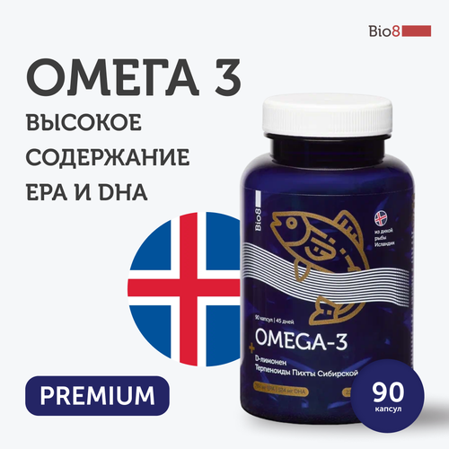 ���� Bio8 ����� 3, ����� ��� � �������� ��� ��������, � �������� ���������, 90 ������ ������ ������