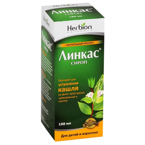 ���� ������ �����, 150 �� ������ ������