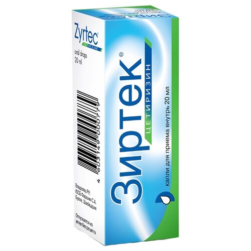 ���� ������ ����� �/��. ������, 10 ��/��, 20 �� ������ ������