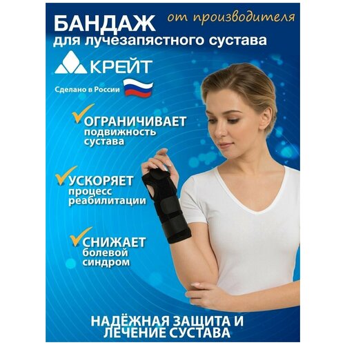 ���� ����� ����� ������������� F-204�, ������ �������������, ������21 ��, ����� 17.5 ��, ������ ������ ������