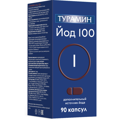 ���� ������� ��� ����., 62 �, 90 ��. ������ ������