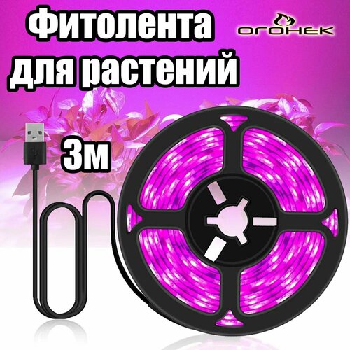 ���� ��������� ��� �������� ������������ IP65 ������ OG-LDL37 3 ����� ������ ������