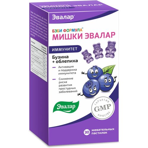 ���� ���� ������� ����� ��������� (������+��������) �������� ���., 2.5 �, 30 ��., ��������-������ ������ ������