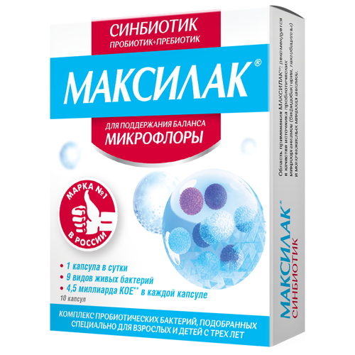 ���� �������� ����., 10 ��. ������ ������