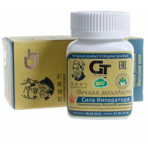 ���� ���� ���������� ����., 1.6 ��, 10 ��. ������ ������