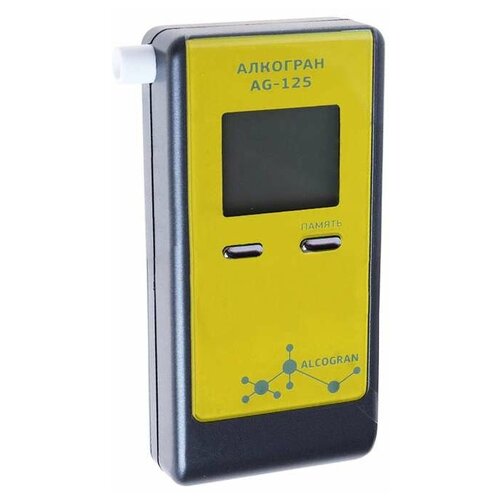 ���� ���������� Alcogran AG-125 ������ ������