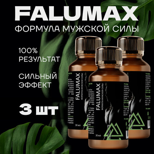  Falumax     3   -     , -, 