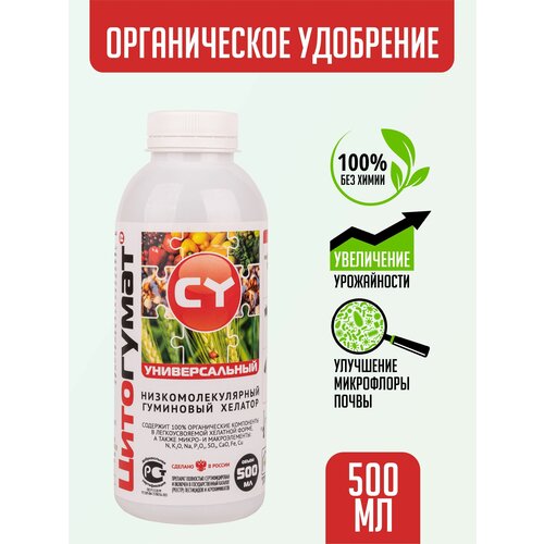 ���� ��������� ����� �. ������������� ������������ ��������� ��� ������ � �������, �������, �������� � �����. 0,5 � ������ ������