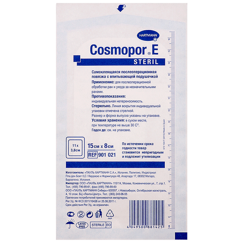  Hartmann Cosmopor    , 158 , 1 .   -     , -, 