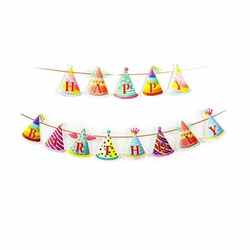 ���� �������� - �������� ������, Happy Birthday, ����������� ��������, 200 ��, 1 ��. ������ ������