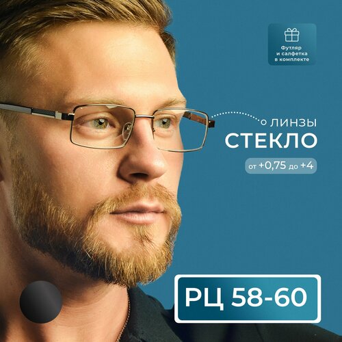 ���� ������� ���� �� ������� 58-60 ������������� (+1.00) � ��������, RALPH 021 C2, ����� ������, ���� �����, �� 58-60 ������ ������