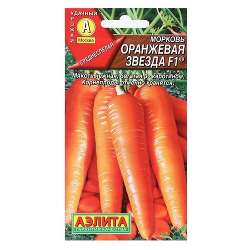 ���� ������ ��������� ������ ������� ��������� ������, F1, 150 �� ������ ������