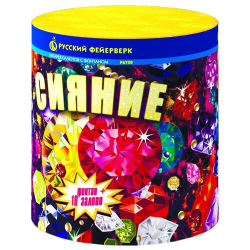 ���� ������ ������� ��������� ������ �6750, 10 ������, ���������� 12.5 �� 12 �� ������ ������