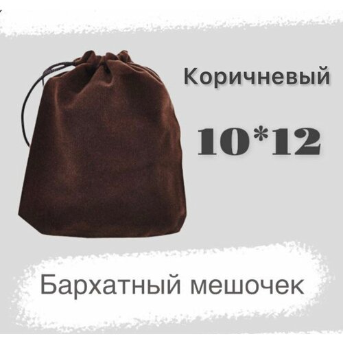 ���� ������� ��������� 10�12 �� ��� �������� ���������� ������ ������