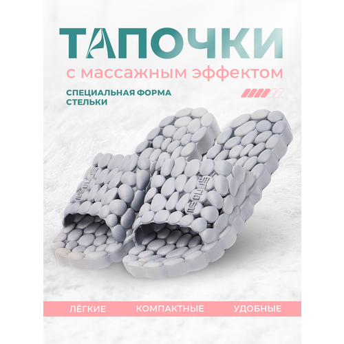 ���� ��������� ������� ����� ������, ������������, �����-�����, �.40-41 ������ ������