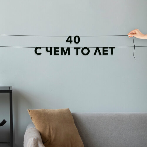 ���� �������� �������� ��������, ���� �������� - �40 � ��� �� ���, ������ ��������� ��������. ������ ������