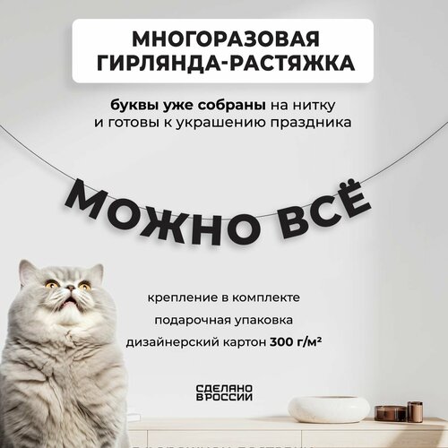 ���� ��������-�������� �������� ����� �Ѩ (110 ��) - ������ ����� � �������� ������� ���� ��� �������� �������� ������ ������