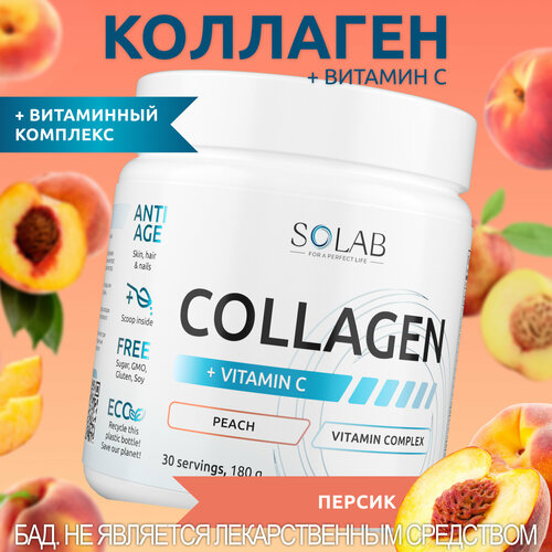 ���� SOLAB �������� ������� ��������������� � ��������� � (���������), ���� ������, ���� 30 ����, �������. ������ ������