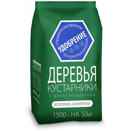 ���� ����������� ��������� ��� �������� � ����������� � ���������������, 1,5�� ��������� ������ ������