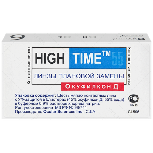 ���� ���������� ����� CooperVision High Time 55, 6 ��., R 8,6, D -10, 1 ��. ������ ������
