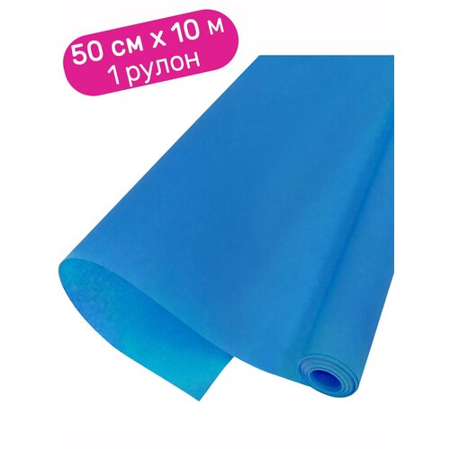 ���� ������ ����������, ����������� Riota ���������, �����, 50 �� � 10 �, 1 �� ������ ������