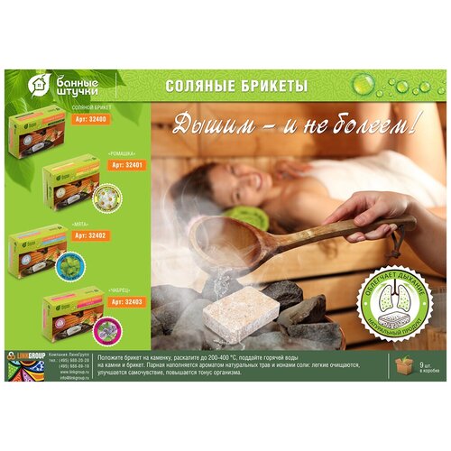 ���� ������ ������ ������� ������ ���� 1 ��. 1.3 � 5 �� 10 �� 15 �� 1.3 �� ���� ������� ������ ������