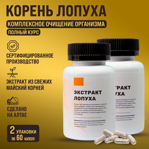 ���� ������ ������� ������ ������ � �������� ��� ������ � �������� ��������� �� ��������/ 108 ����, ����� �� 2 ����� �� 60 ������. ������ ������