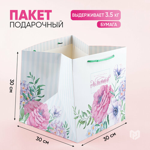 ���� ����� ���������� ������ ������� ��������� ��������, 30�30�30 ��, �����, �������, ������� ������ ������