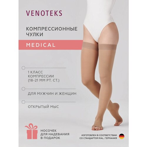 ���� 1P280/�������� ������ ������