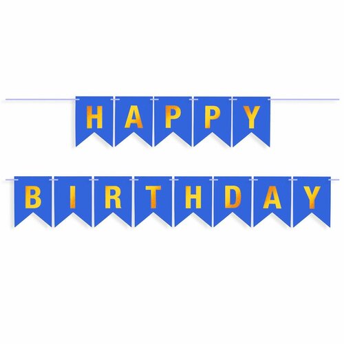 ���� �������� ������, Happy Birthday, �����/������, ��������, 500 ��, 16*12 ��, 1 ����. ������ ������