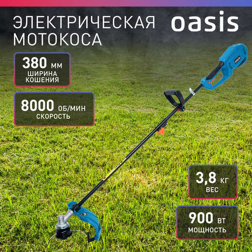 ���� ������� ������������� ������� ��� ����� ��������, ����������� Oasis TEE-1,25S 105010101007, 900 ��, 8000 ��/��� ������ ������
