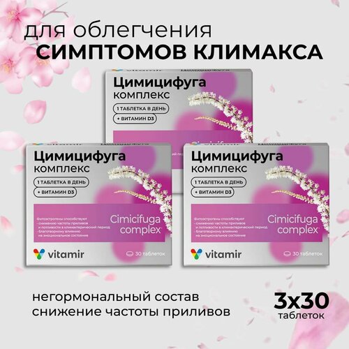 ���� ���������� � ��������� �3 �������� ��� ������ ��� ��������, ��� ��������� 3 �������� ������ ������