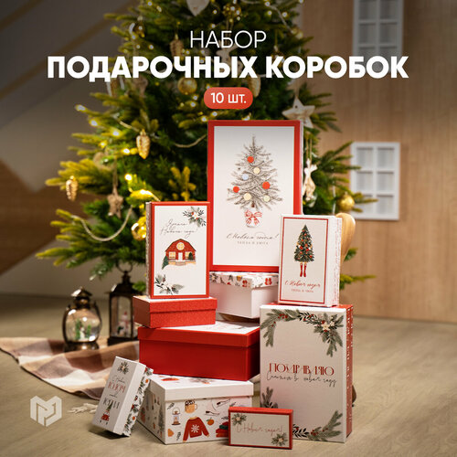 ���� ����� ���������� ������� 10 � 1 ������ � ����, 12 � 7 � 4 - 32.5 � 20 � 12.5 ��, ����� ��� ������ ������